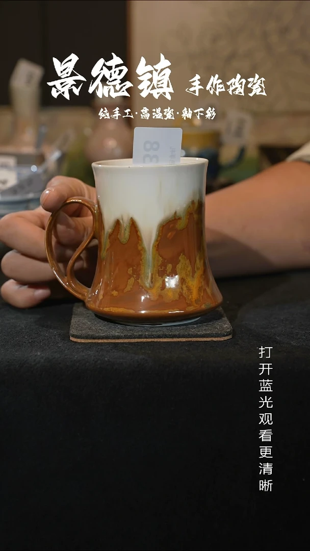 原创景德镇手工高温陶瓷638