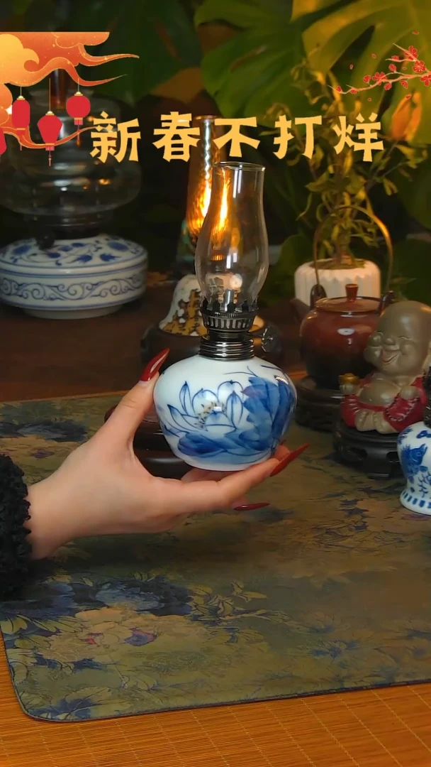 【闪购商品】景德镇陶瓷灯摆件