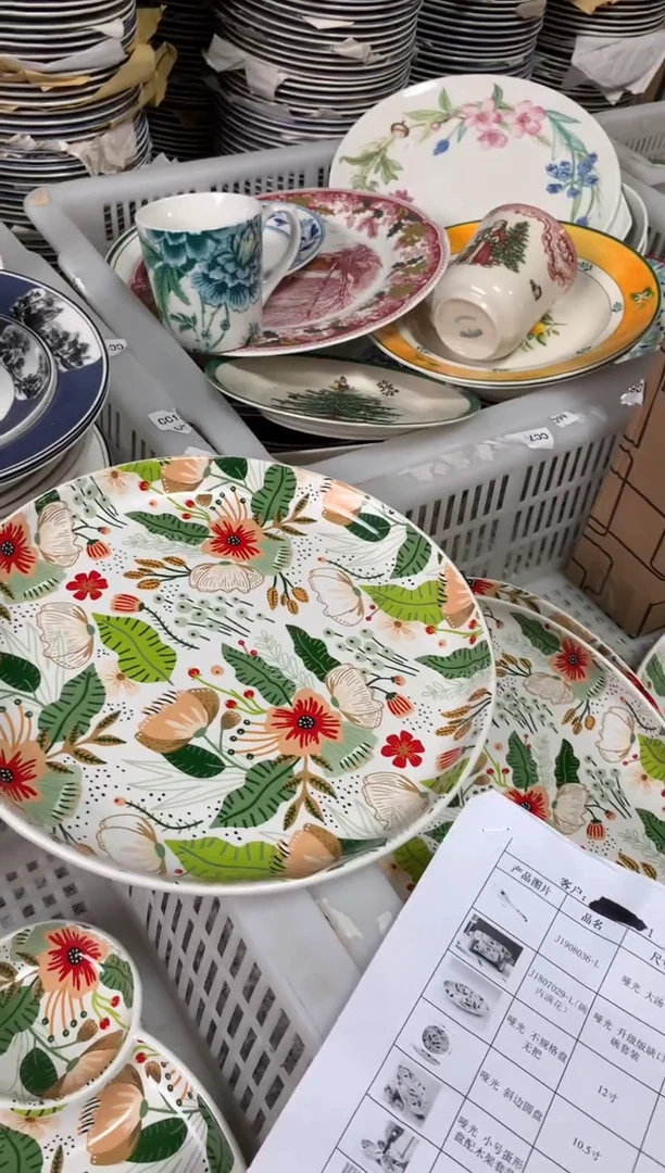 瓷陶瓷原单CC025餐具1个大