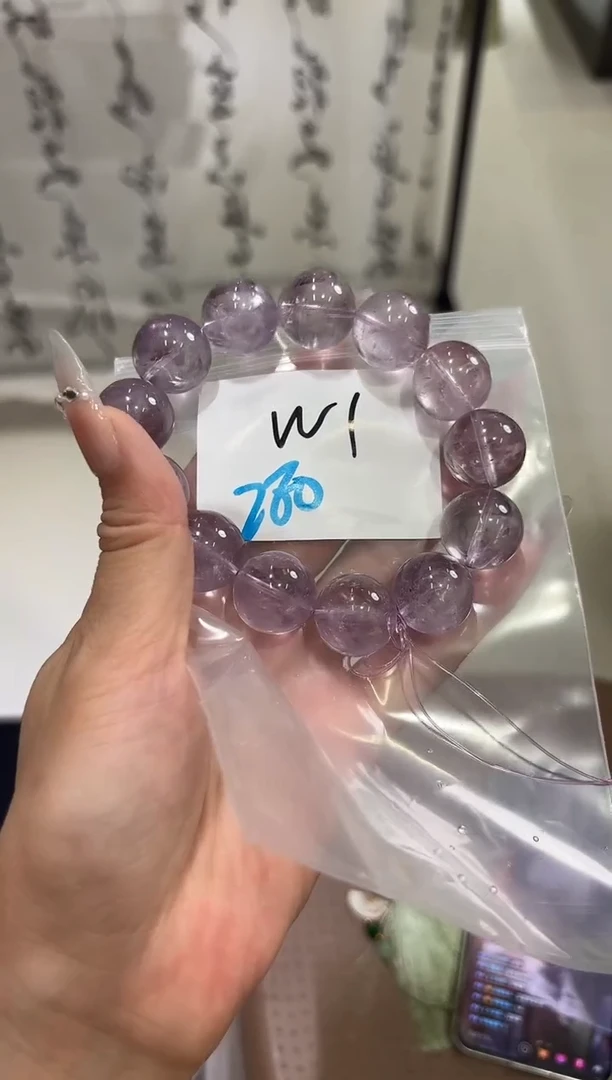 紫晶手串未镶嵌W1紫水晶