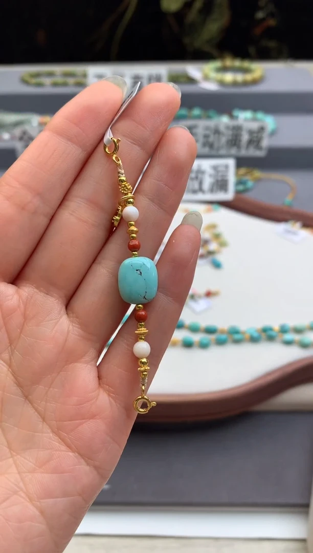 未镶嵌绿松石挂件茜.Z121