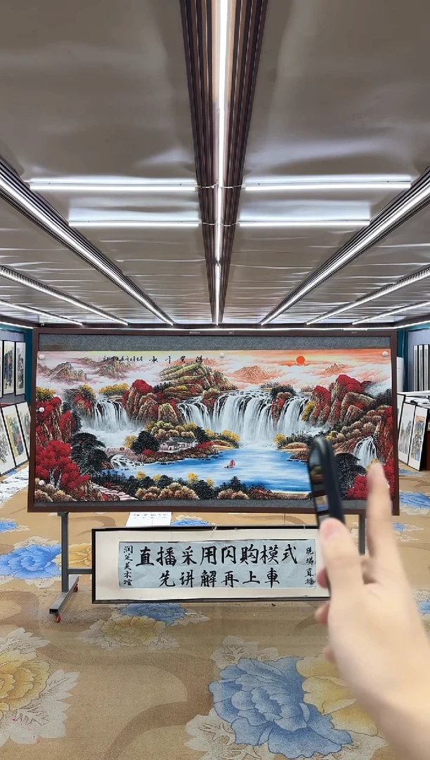 绘画M刘雪红-小八尺-山水国画