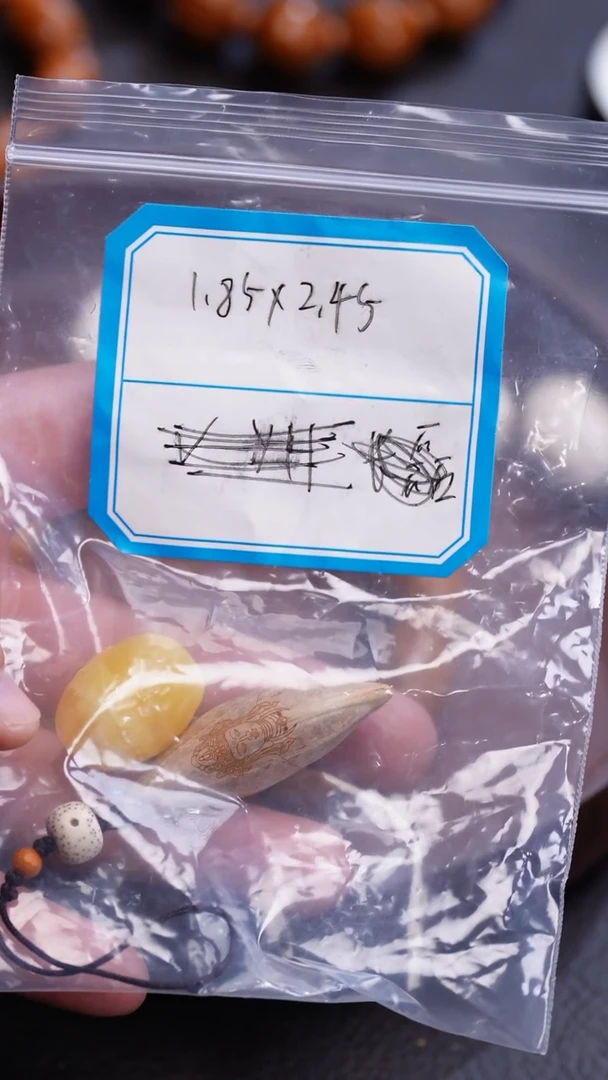 吊坠橄榄核苏工橄榄核