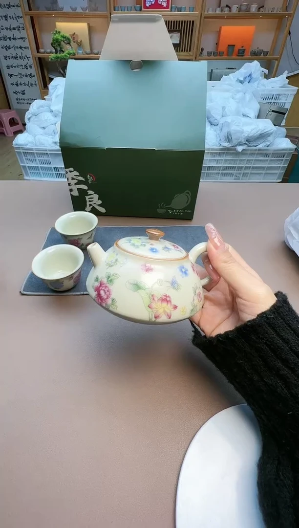 【闪购商品】瓷制品S1111111111111米黄