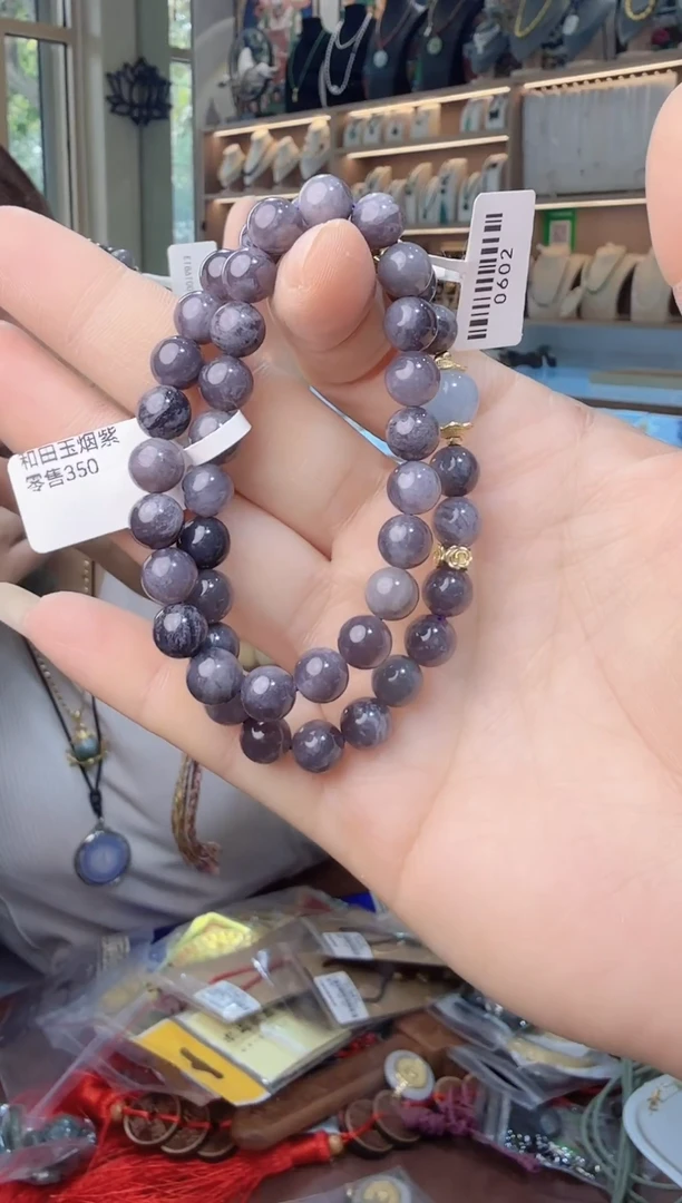 合金手链和田玉手串