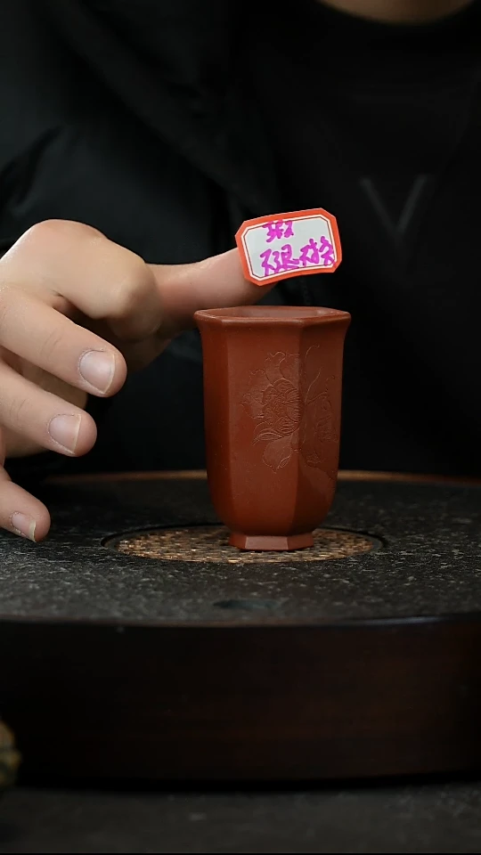 【闪购商品】紫砂茶杯紫砂杯主人杯瑕疵