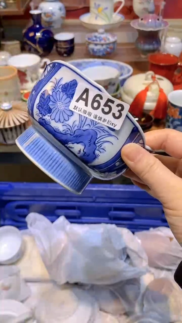 【闪购商品】思羽甄选壹号商品AA653