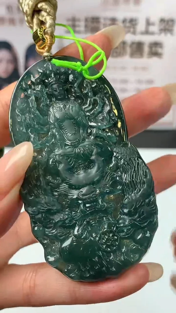 【闪购商品】定制翡翠未镶嵌不退不换CMH1件-A