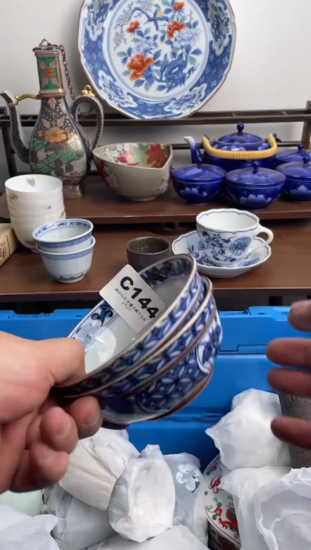 【闪购商品】瓷片144-C-2月2日满20包邮