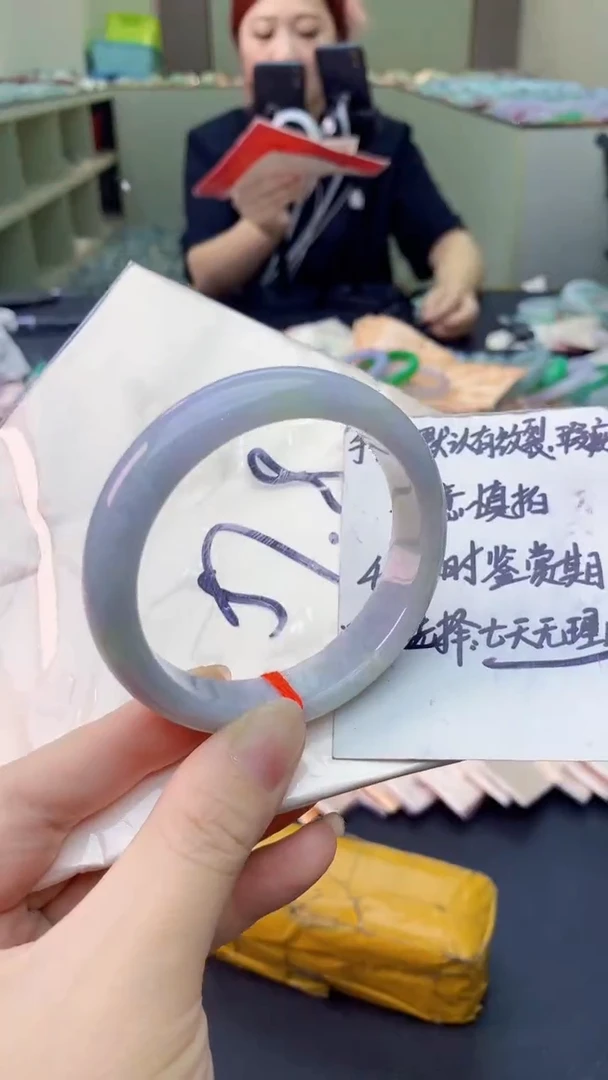 翡翠手镯未镶嵌1053049542