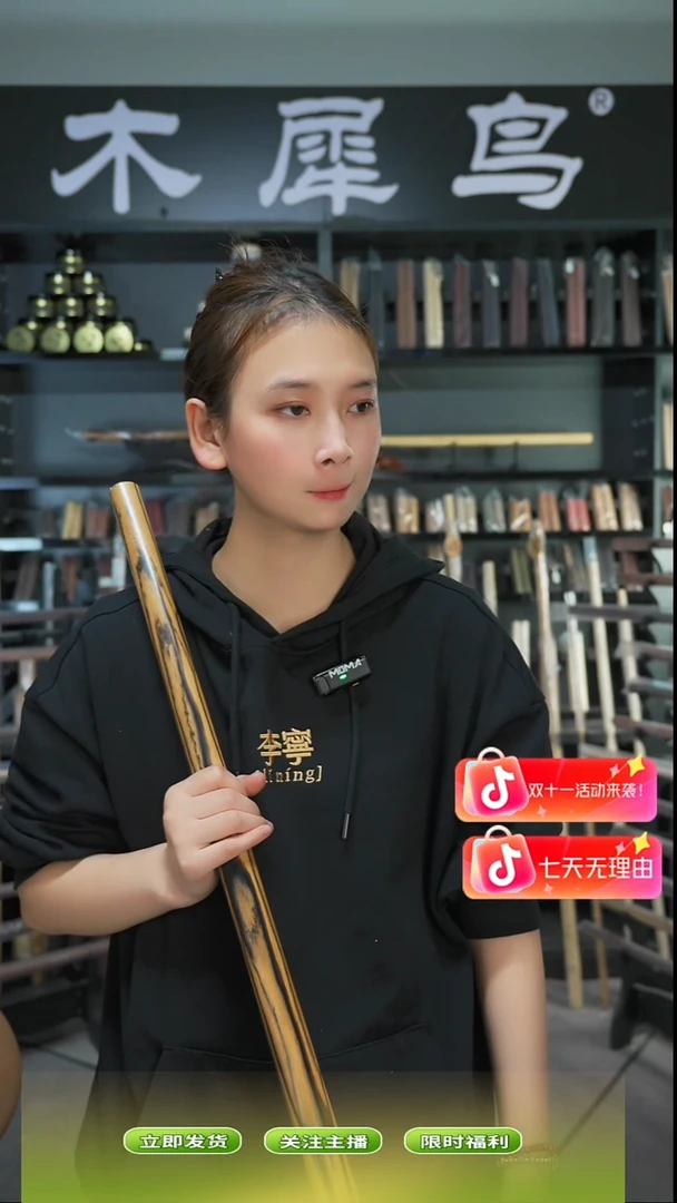 木手作木制雕刻品