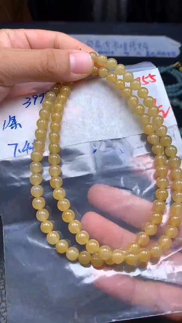 未镶嵌定制翡翠055毛货需精细抛光多样发一件珠串