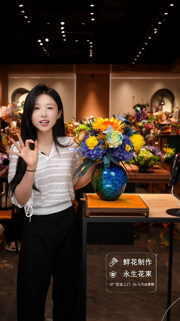 琉璃手工艺品手工花器花束空运包邮送货上门-以图片为准