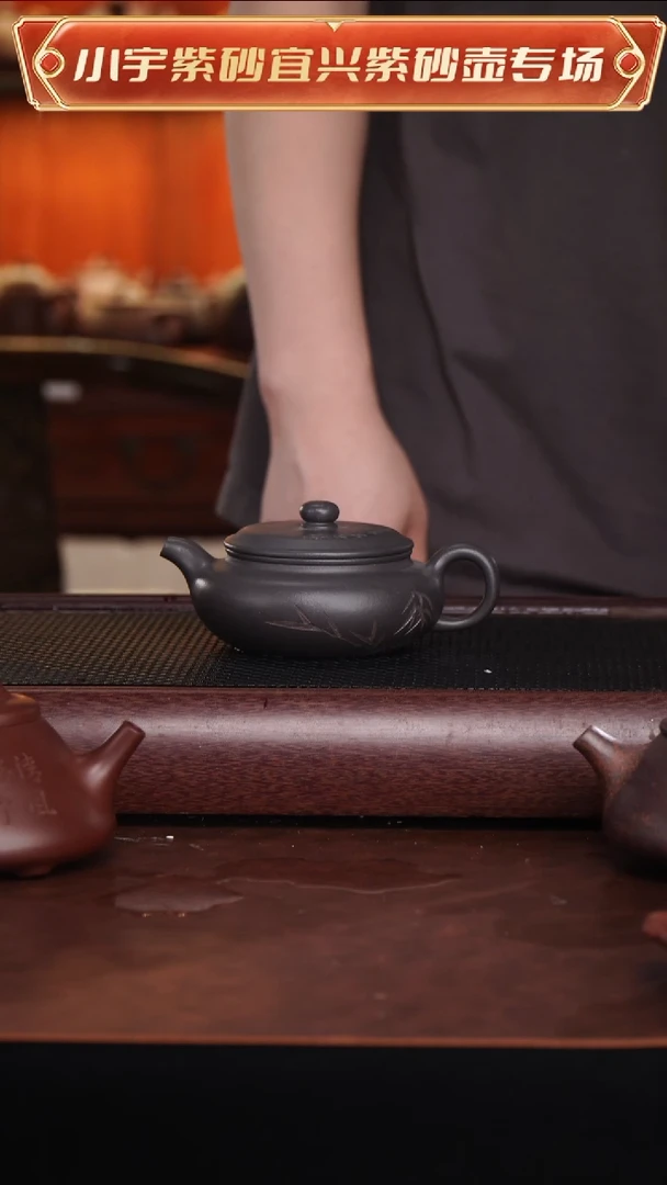 茶壶紫砂吴暗华全手工
