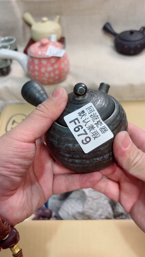 流****Y679回流茶壶回流茶壶