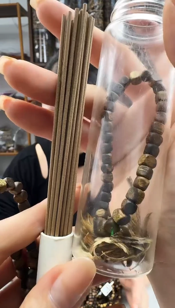 沉香沉香碎屑F05张勺子方10克线香静静沉香甄选多样性发一