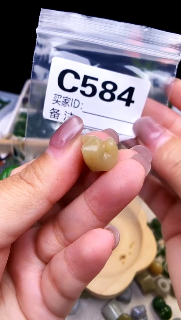 颈饰未镶嵌和田玉鹿*笙1