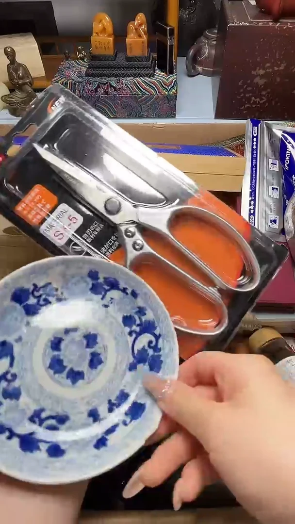 瓷器瓷器瓷器瓷器瓷器瓷器微瑕