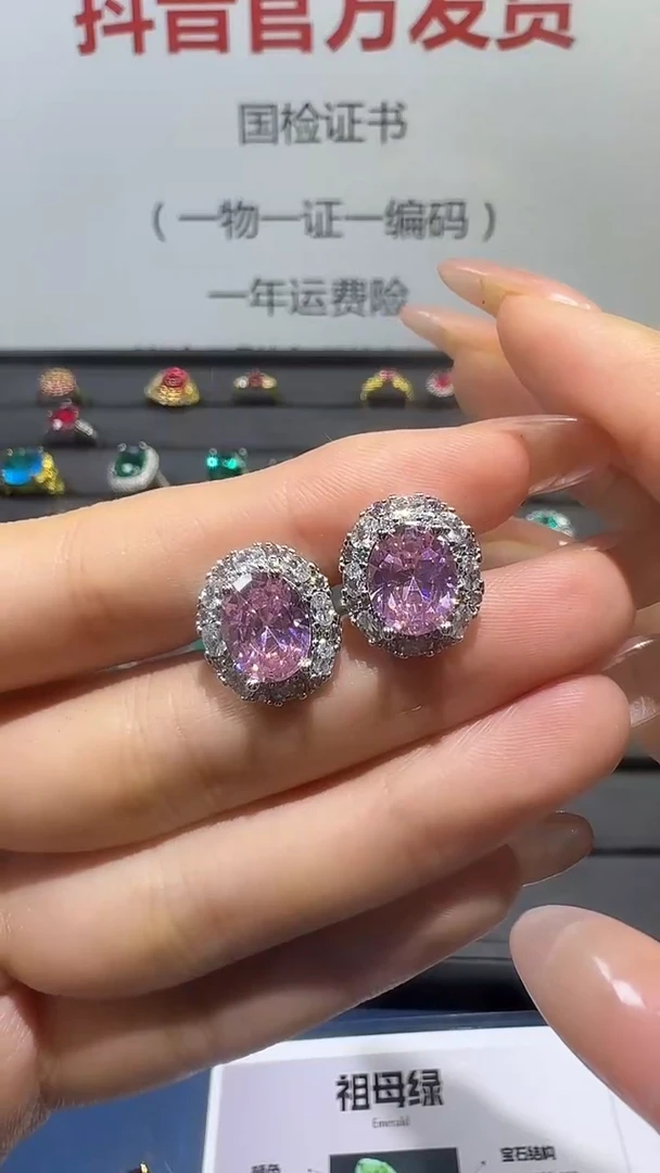 耳饰蓝宝石18K金镶嵌1