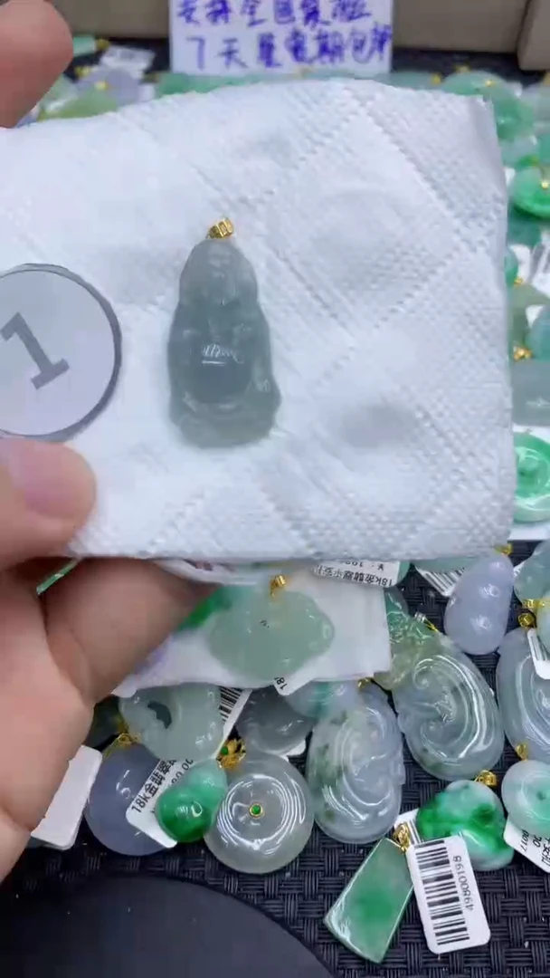 颈饰未镶嵌翡翠天然缅甸A货翡翠