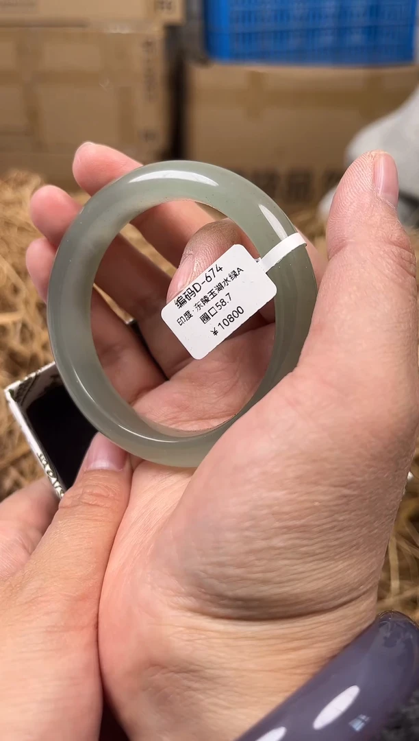 未镶嵌手镯石英质玉D-674