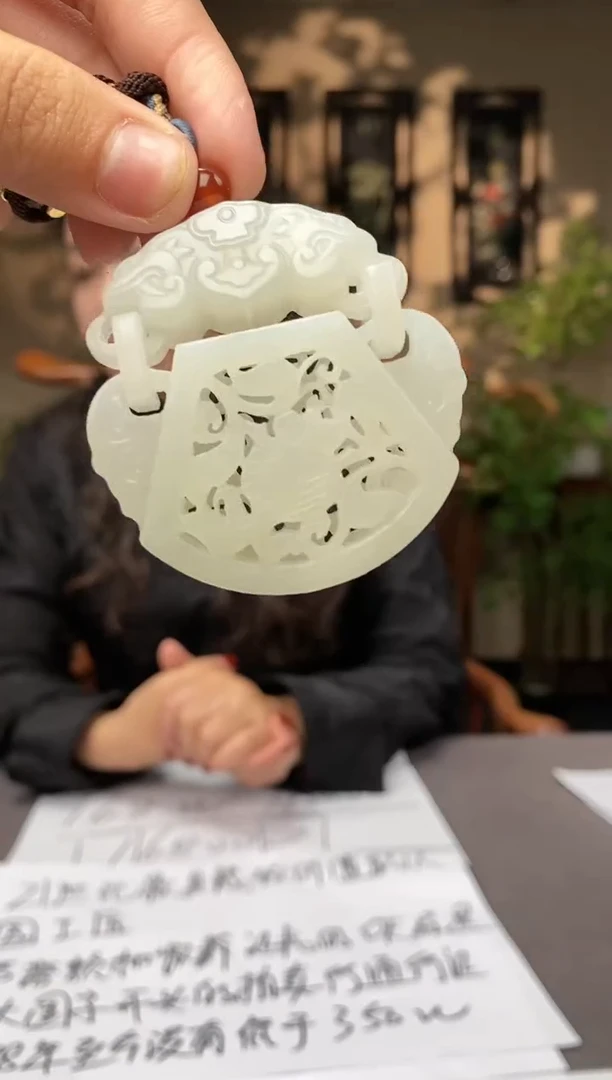 【闪购商品】和田玉颈饰未镶嵌C507