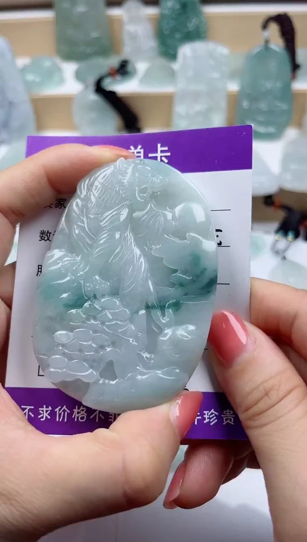 颈饰未镶嵌翡翠