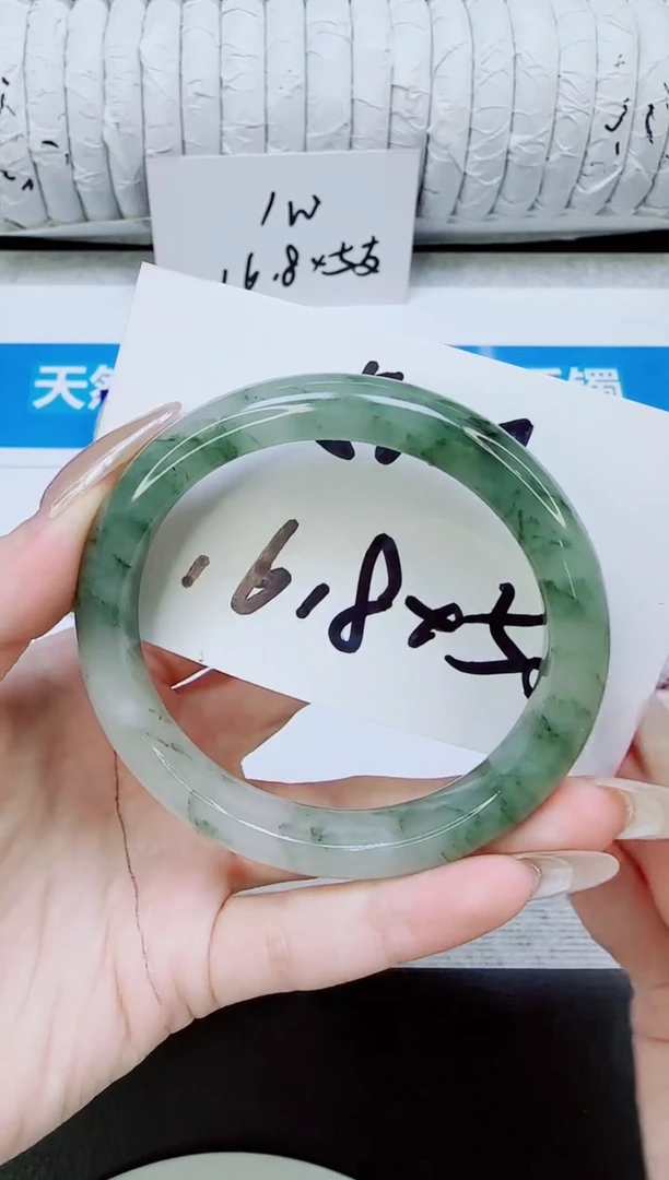 未镶嵌手镯石英质玉69/59