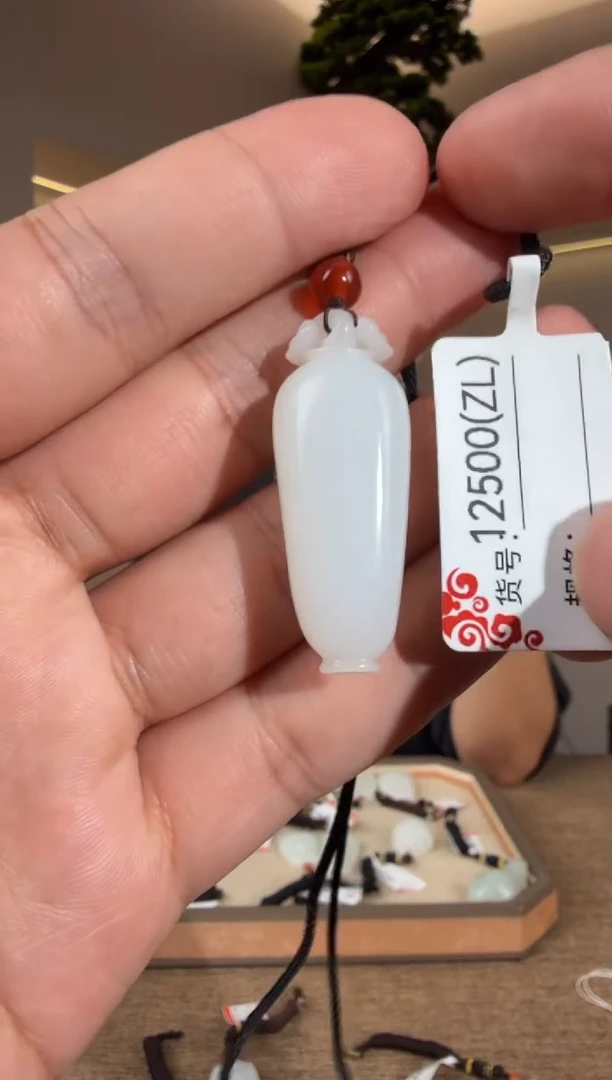 颈饰未镶嵌和田玉ZL