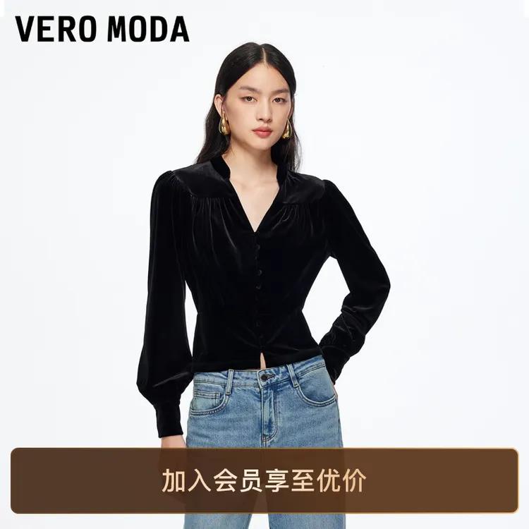 Vero ModaT恤女2025秋冬新款V领下摆收腰显瘦时尚上衣百搭流光风