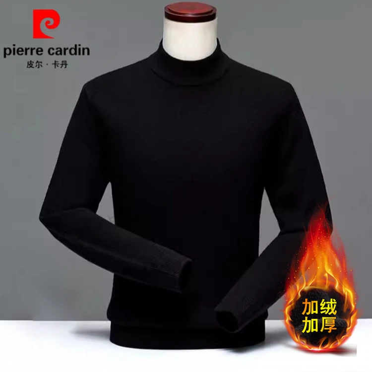 皮尔卡丹高端男士针织毛衣时尚休闲半高领纯色加绒加厚保暖打底衫