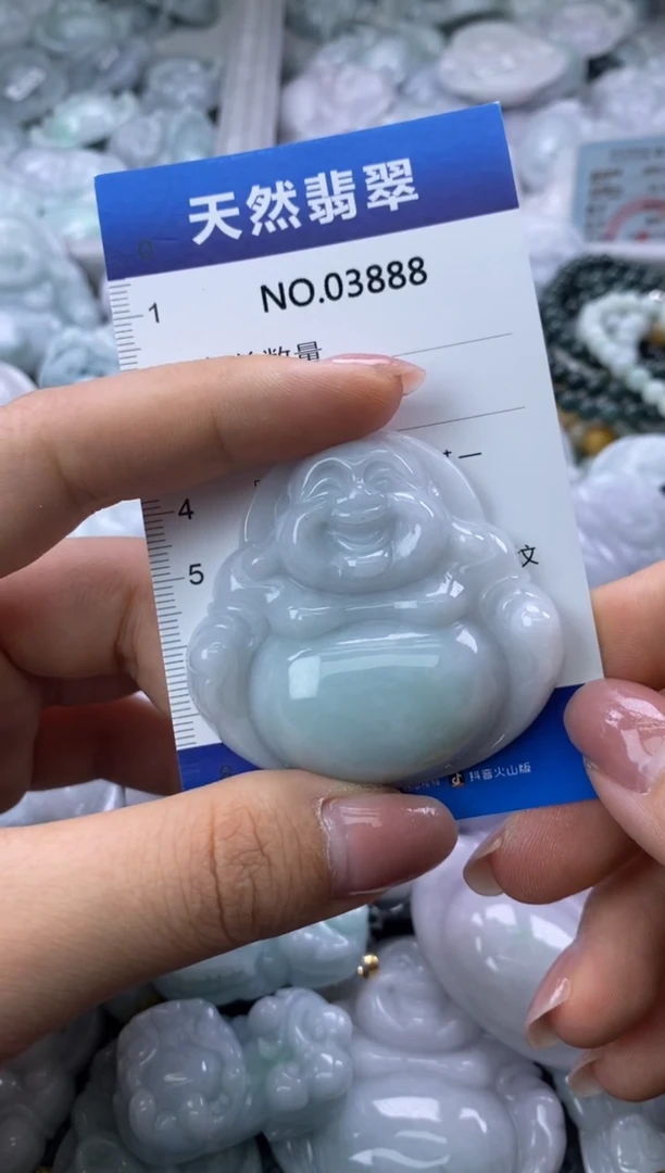 翡翠未镶嵌颈饰缅甸A货翡翠03888