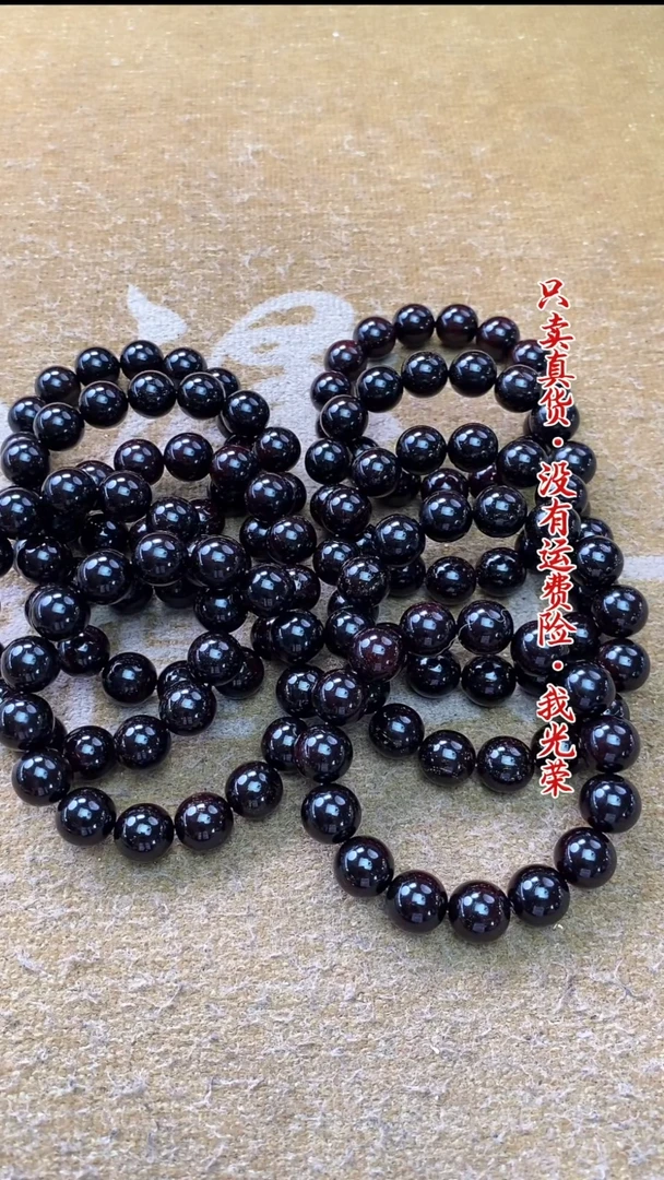 檀香紫檀（小叶紫檀）手串/手链10号