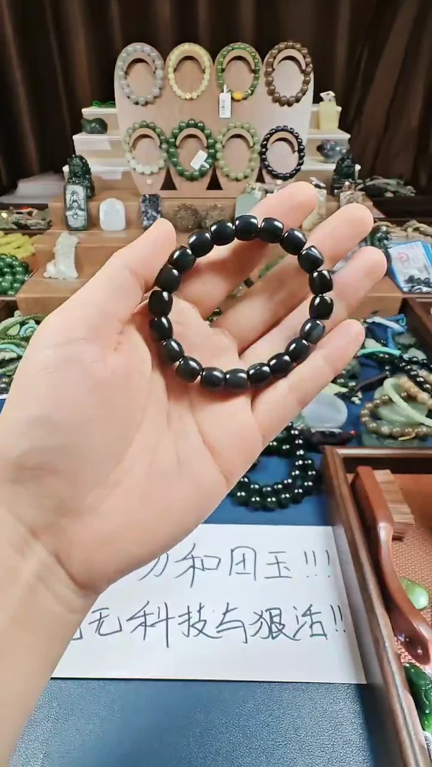 颈饰未镶嵌和田玉多样性发货拍一发一