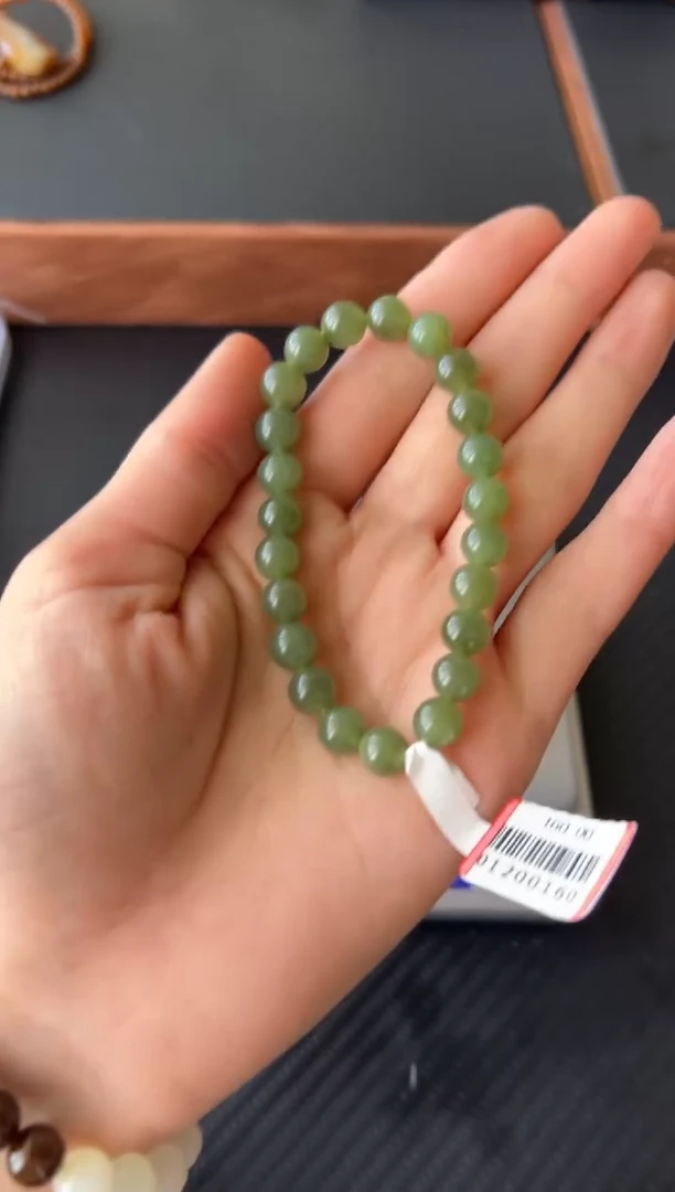 【闪购商品】未镶嵌和田玉手串若羌微色差卡8