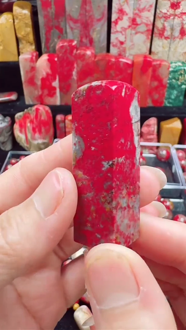 昌化鸡血石昌化大红袍鸡血石印章