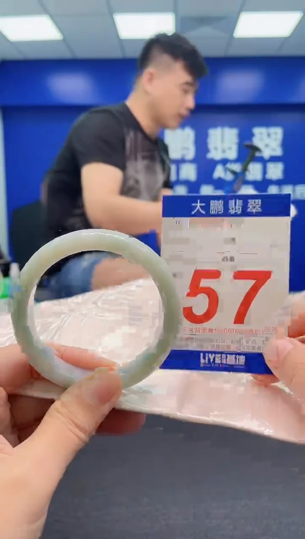 翡翠手镯未镶嵌AAAAAAAAA