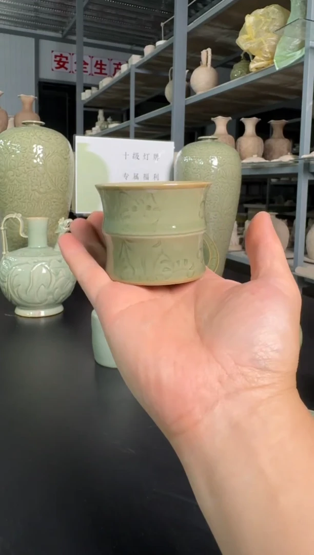 耀州窑仰山微瑕竹节猫猫杯孤品565