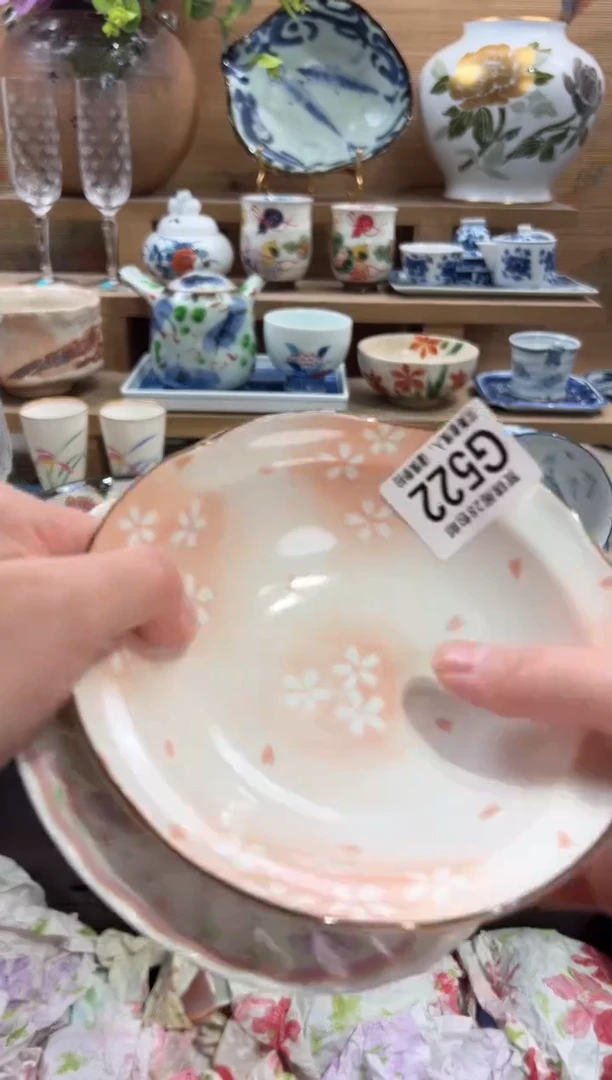 瓷片归***蒙      G522