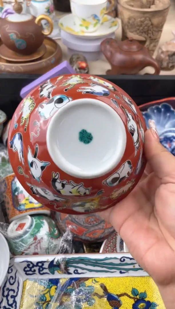 瓷片默认微瑕，看清尺寸品相再拍