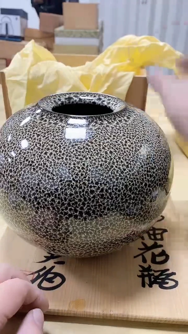 【闪购商品】瓷片428观器轩欢迎您