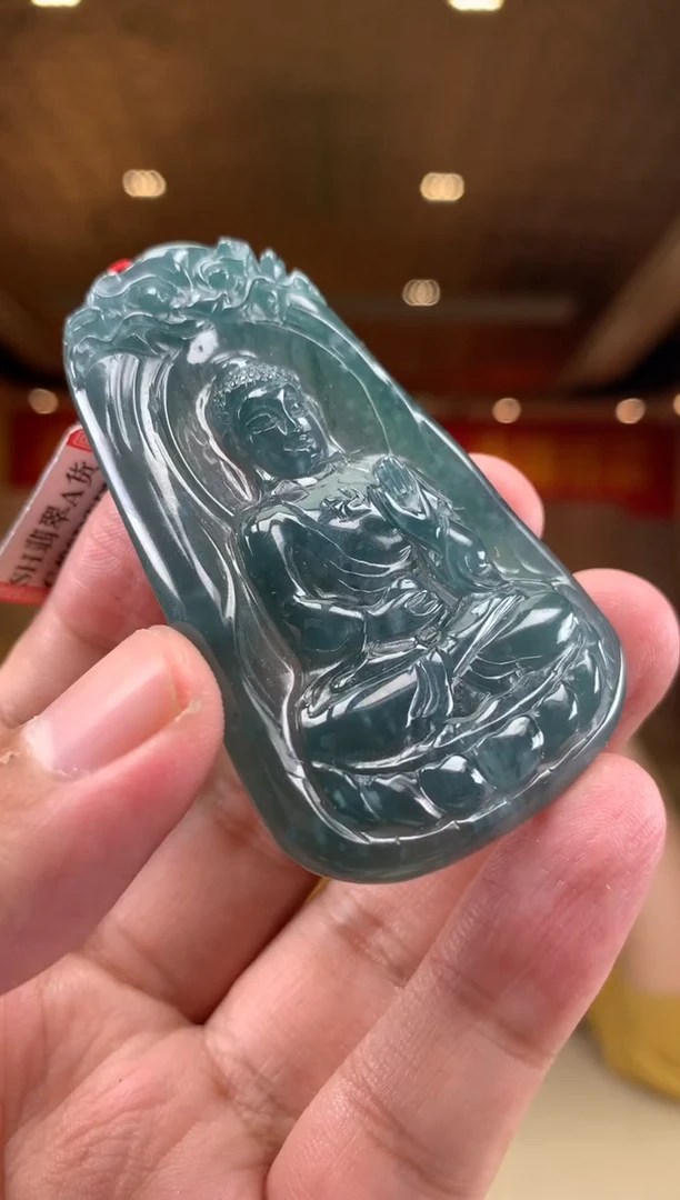 【闪购商品】定制翡翠未镶嵌             *11