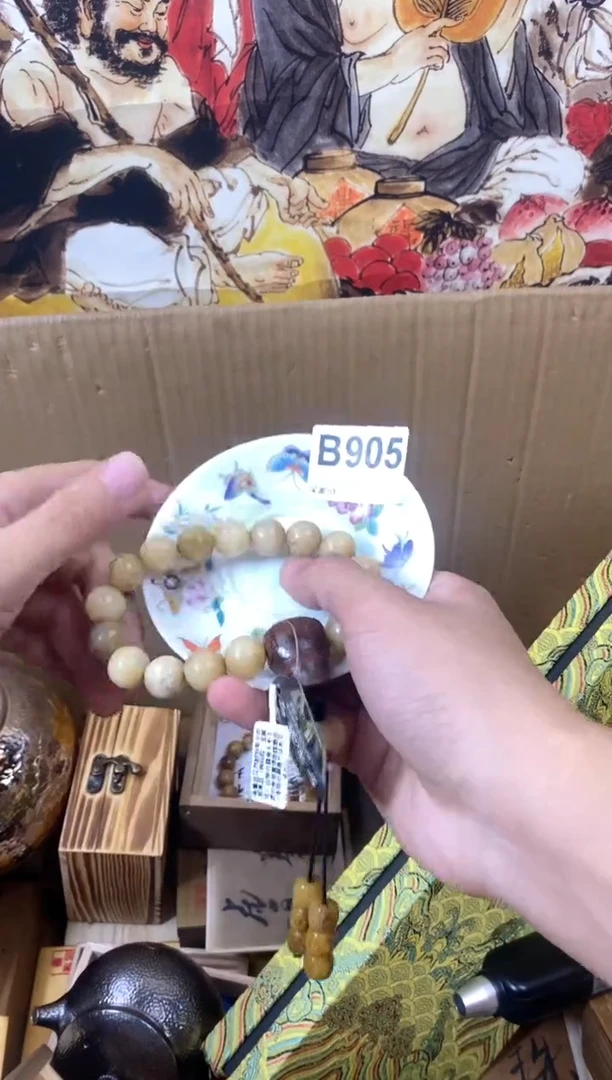 手工艺品琉璃B905瓷器手串儿多样性发一