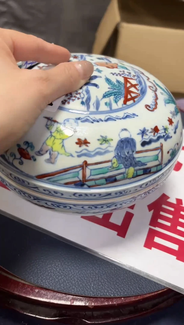 摆件陶摆件陶瓷W283