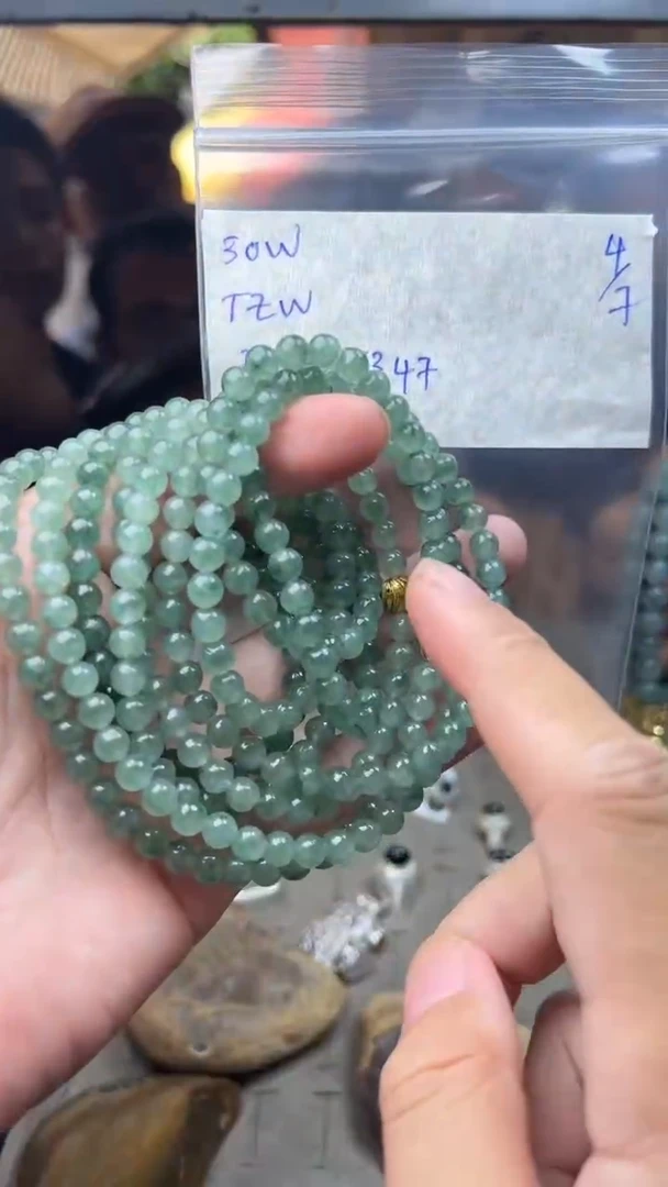 定制翡翠未镶嵌多样性随机发货，拍一发一