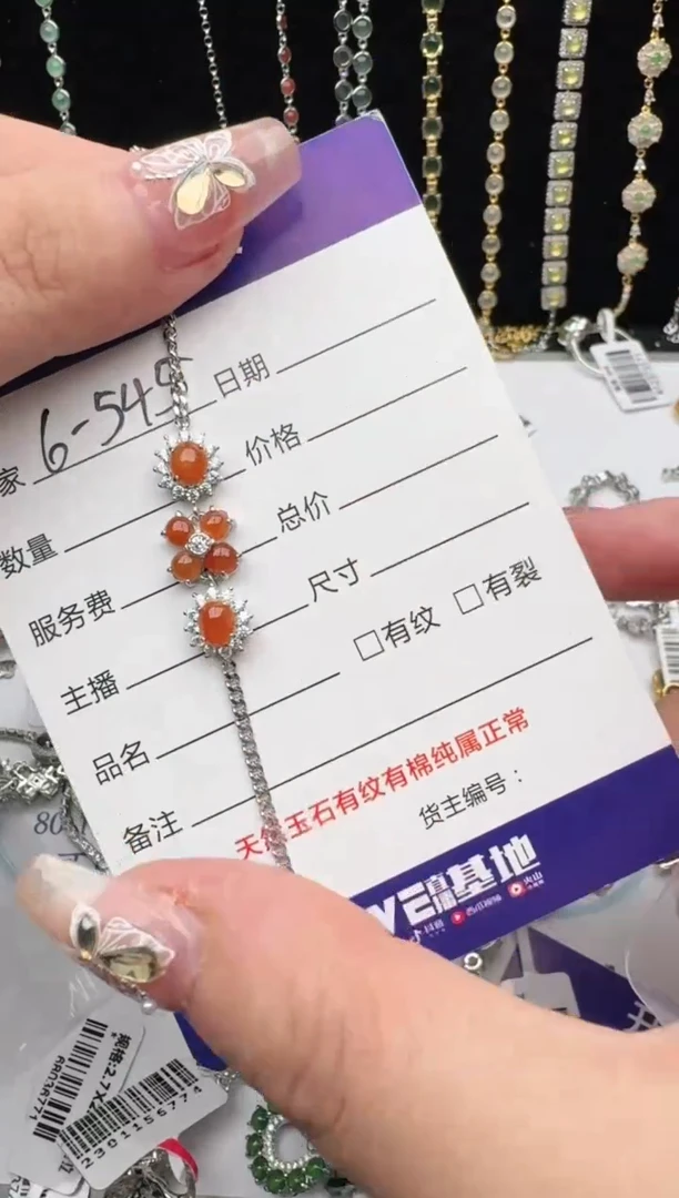 翡翠戒指银S925镶嵌1111