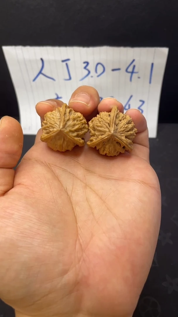 A260盘山三棱【奔】3.2尺寸3.6高全品白茬有色差文玩核桃