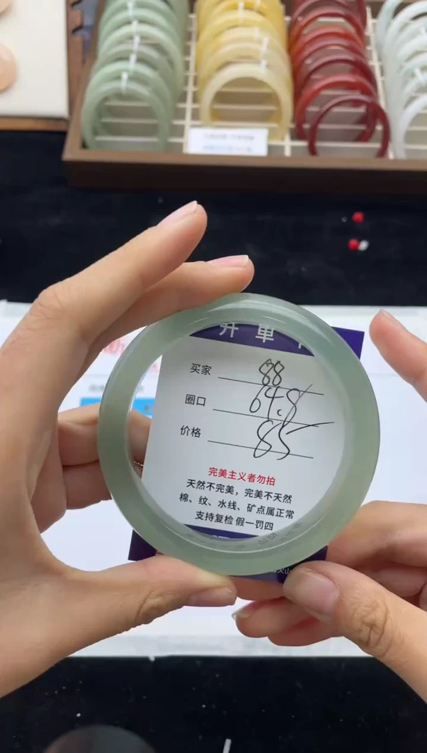 未镶嵌手镯石英质玉88