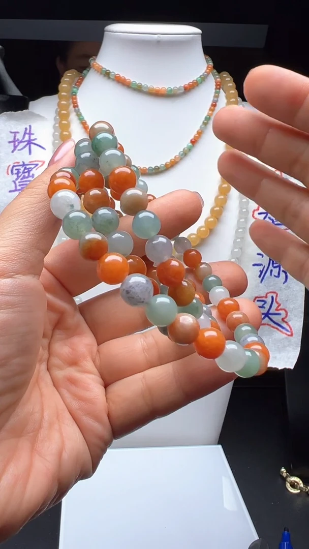 未镶嵌定制翡翠8.0mm 过年送礼送什么~~ 多宝项链