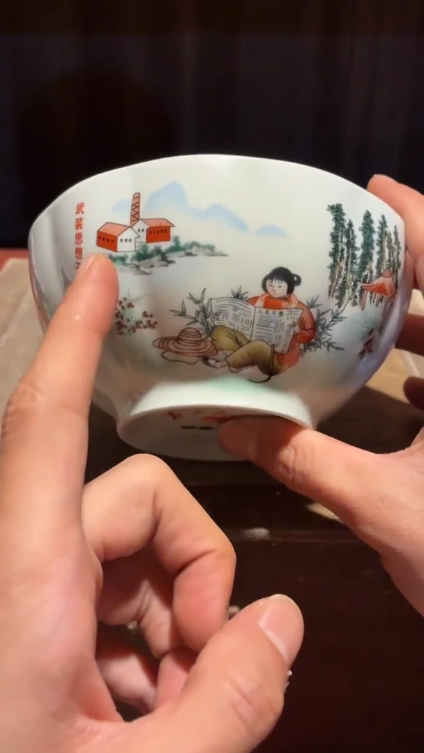 摆件瓷AC14景德镇陶瓷摆件